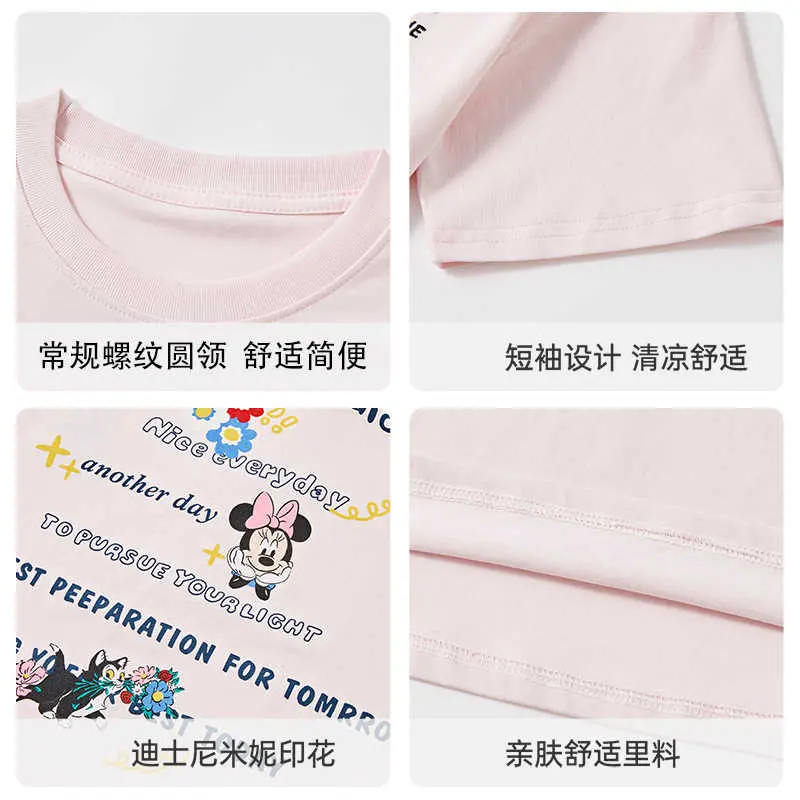 Disney Футболка Minnie Series Pink для детей 3-7 лет — фото 3