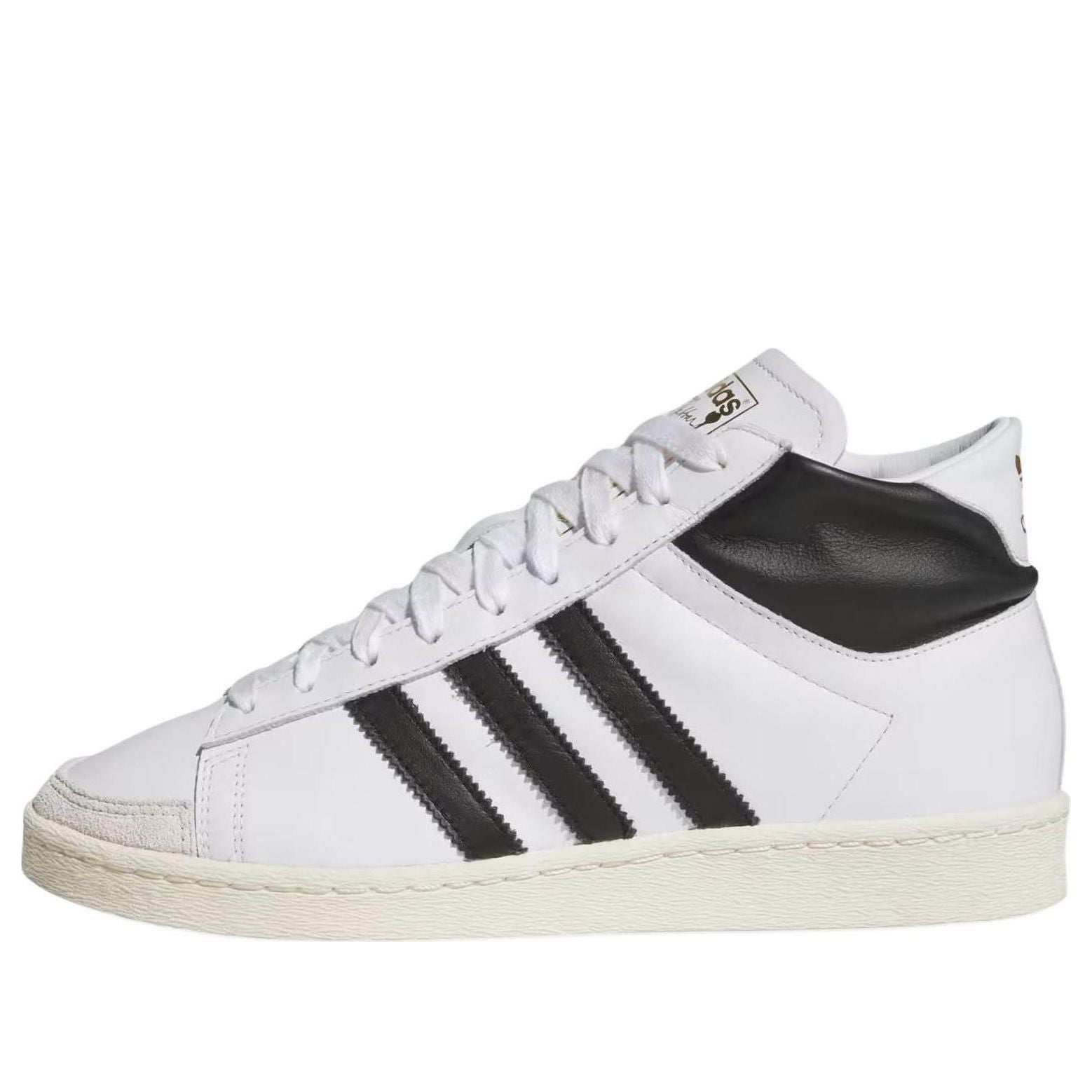 

Кроссовки adidas Jabbar High 'Cloud White Core Black'