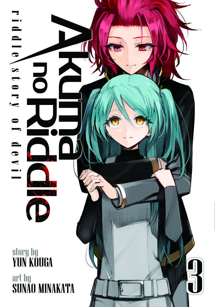 

Манга Akuma no Riddle: Riddle Story of Devil Manga Volume 3