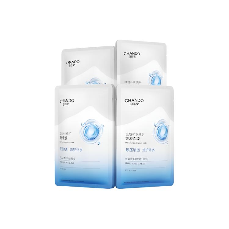 

Пробиотические изотонические маска для лица успокаивающая, стабилизирующая, увлажняющая, восстанавливающая CHANDO