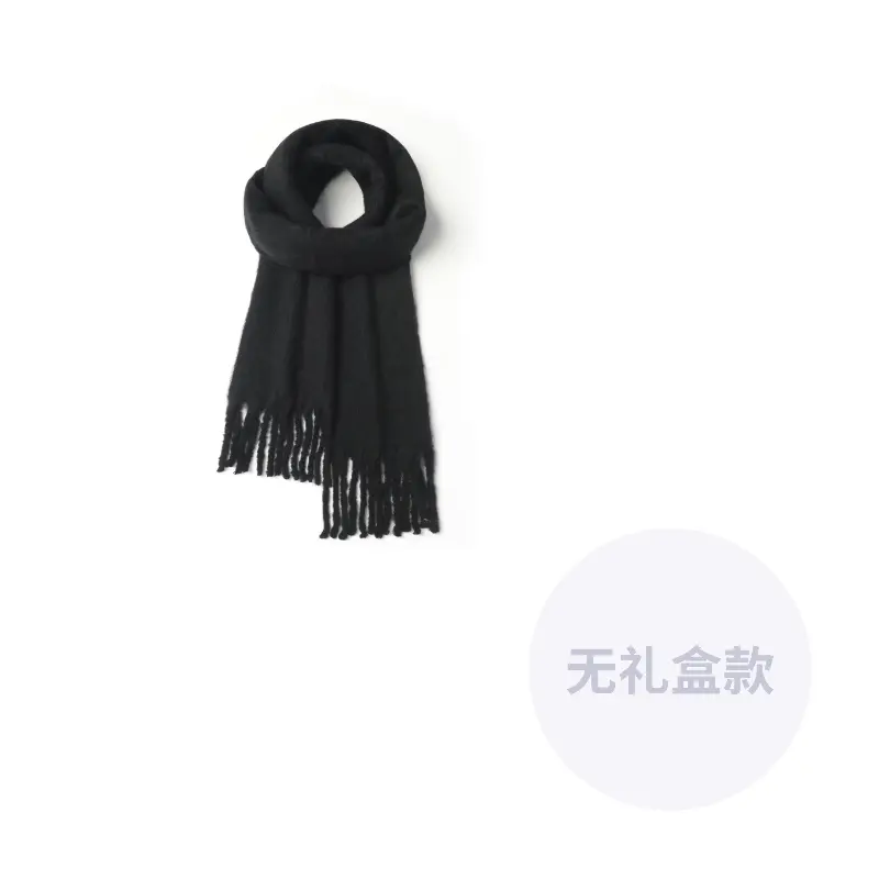 

ACUC Вязаный шарф унисекс, Black