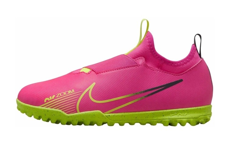 

Zoom Mercurial Vapor 15 Academy TF GS «Luminous Pack» Nike