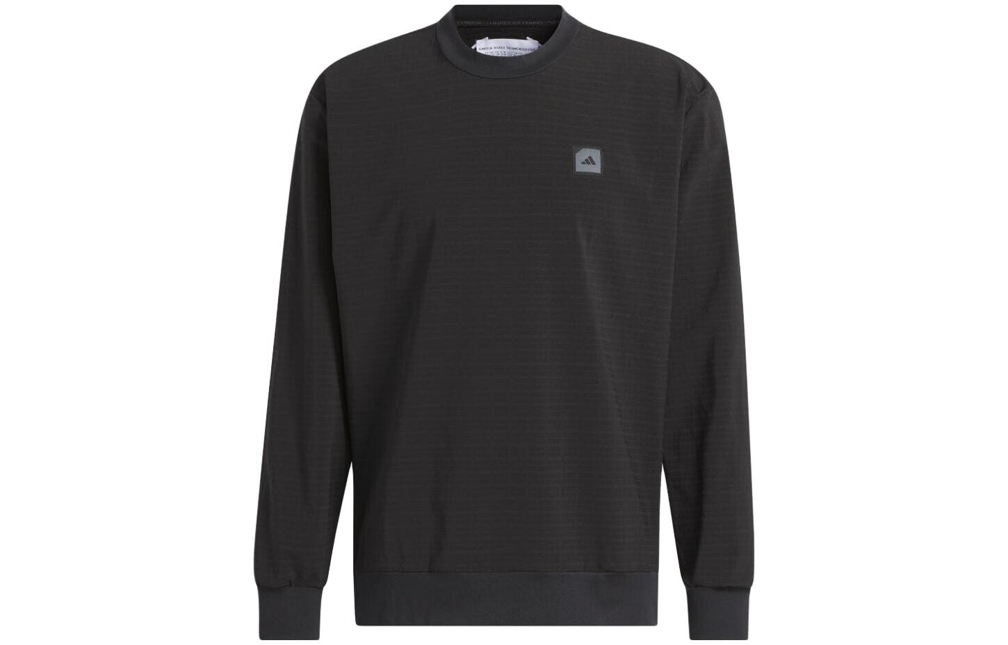 

Толстовка мужская серая Adidas, серый