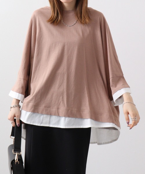 

Футболка многослойная свободного кроя с рукавами три четверти atONE, светло-коричневый