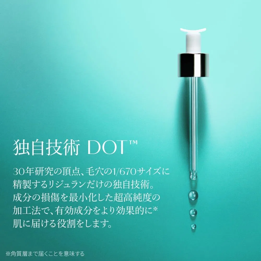 Сыворотка Rejuran — Для лица Dual Effect Ampoule, 50 мл — фото 3