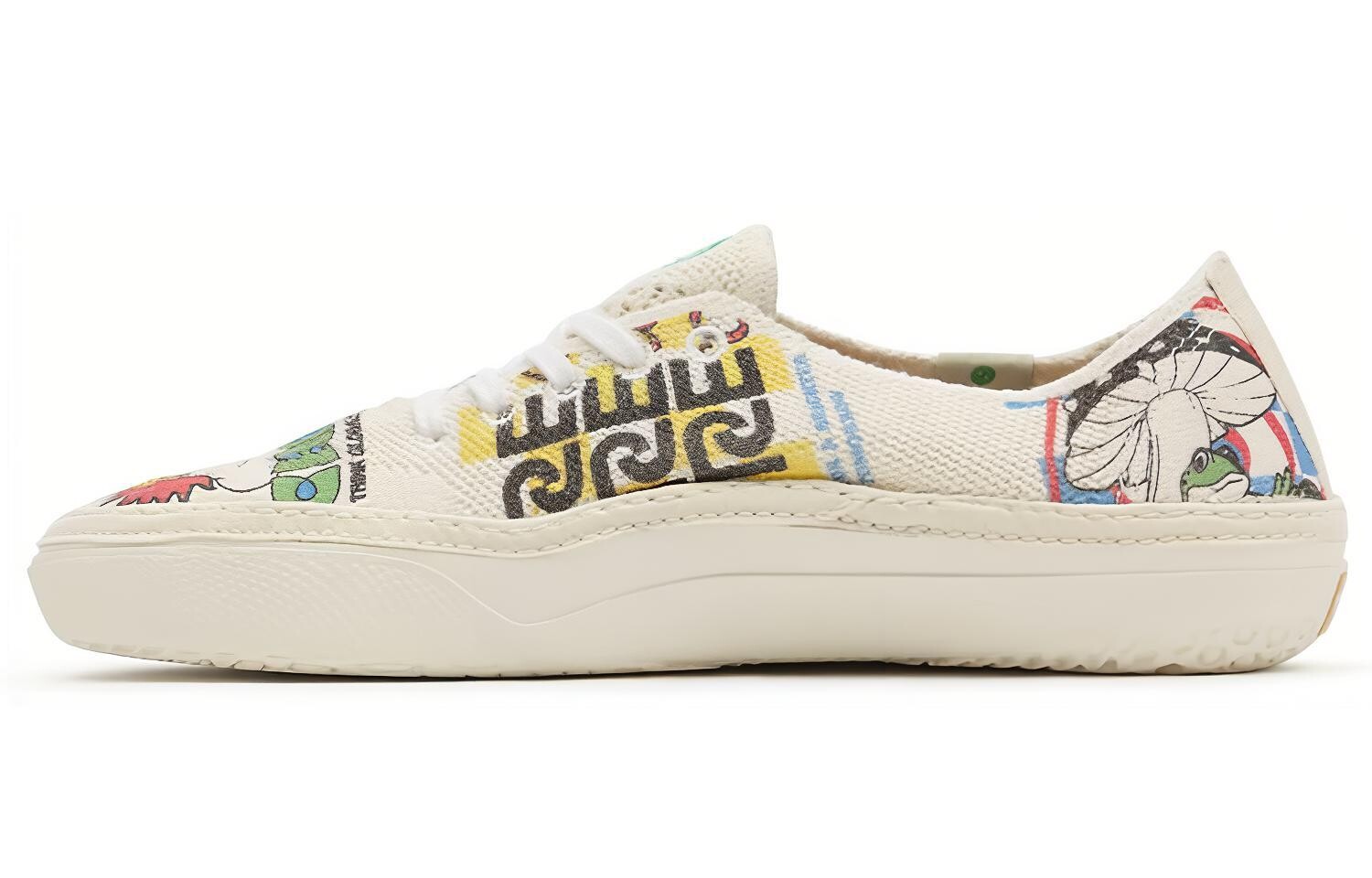 

Vans Circle Vee 'Eco Theory - Eco Positivity'