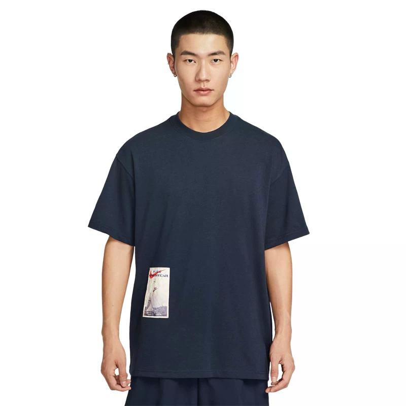 

Футболка Men's HQ9253 451 Nike, Hq9253-451