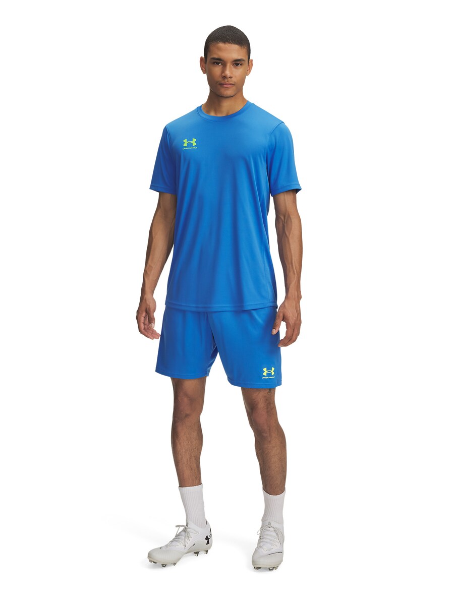 

Обычные спортивные штаны UNDER ARMOUR Challenger, синий