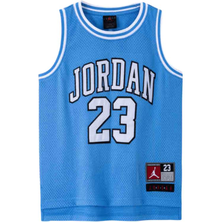 

Майка для дошкольников Jordan, Moss Blue