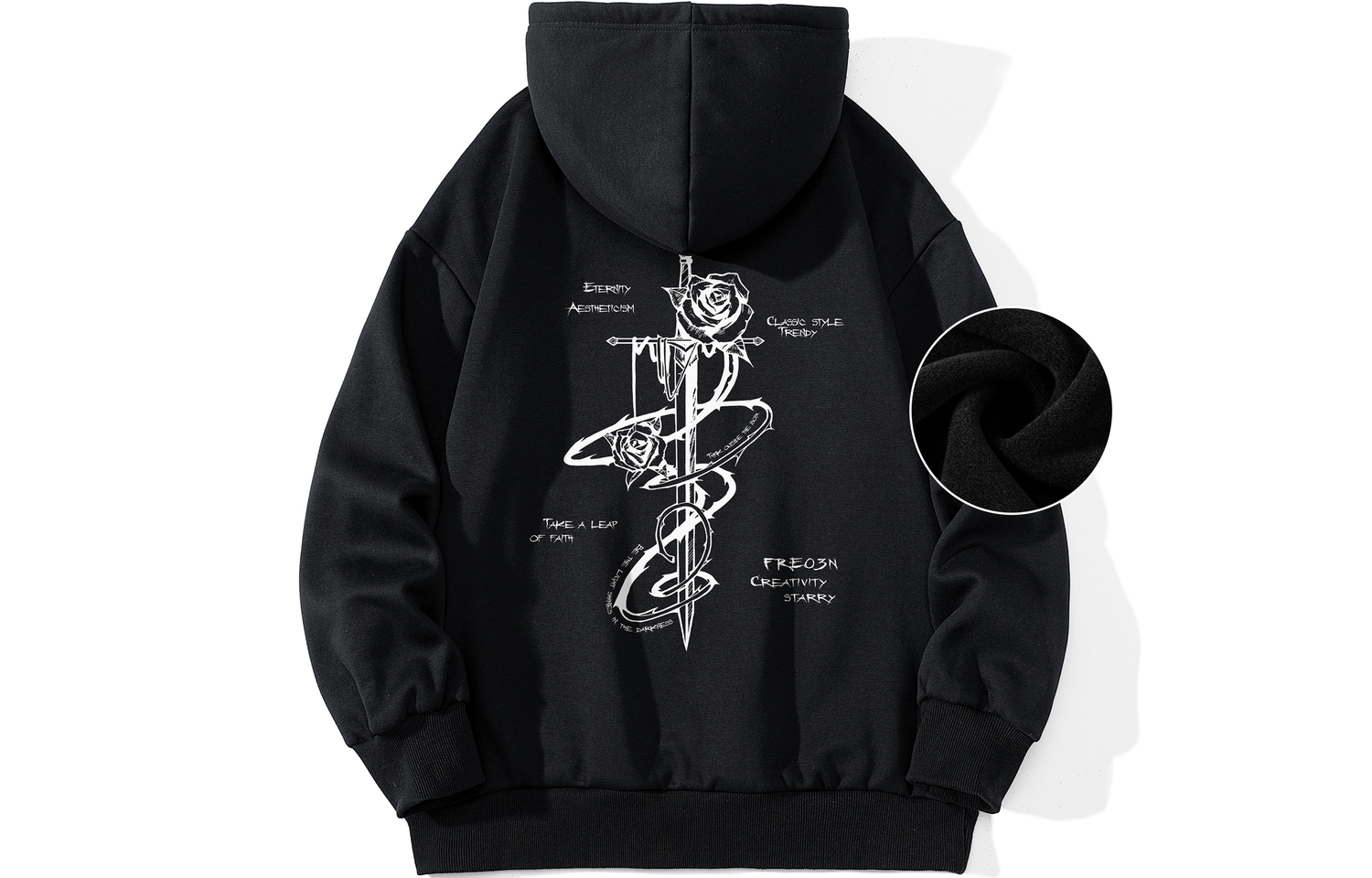 

Свитшот Unisex FREO3N, кофейный (с флисовой подкладкой)