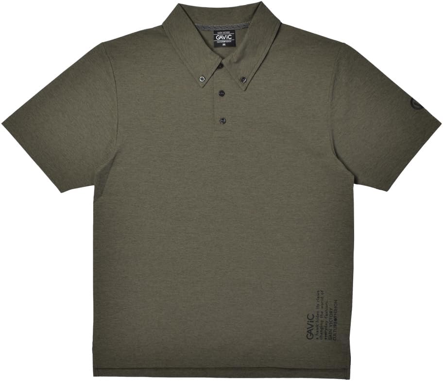 

Мужская рубашка-поло Gavik Dry Gavic, зеленый