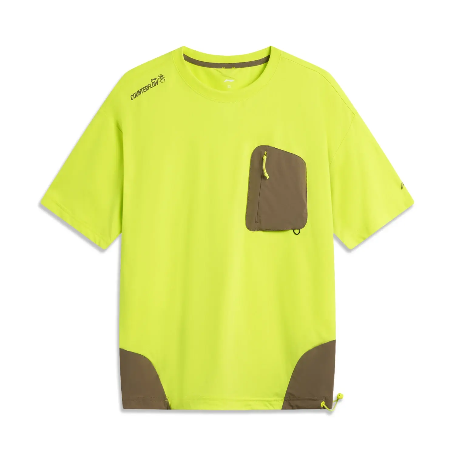 

Футболка CF Tracing мужская LINING, зеленый