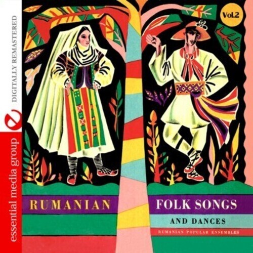 

CD диск Rumanian Folk Songs & Dances 2 / Var: Rumanian Folk Songs & Dances 2 / Various