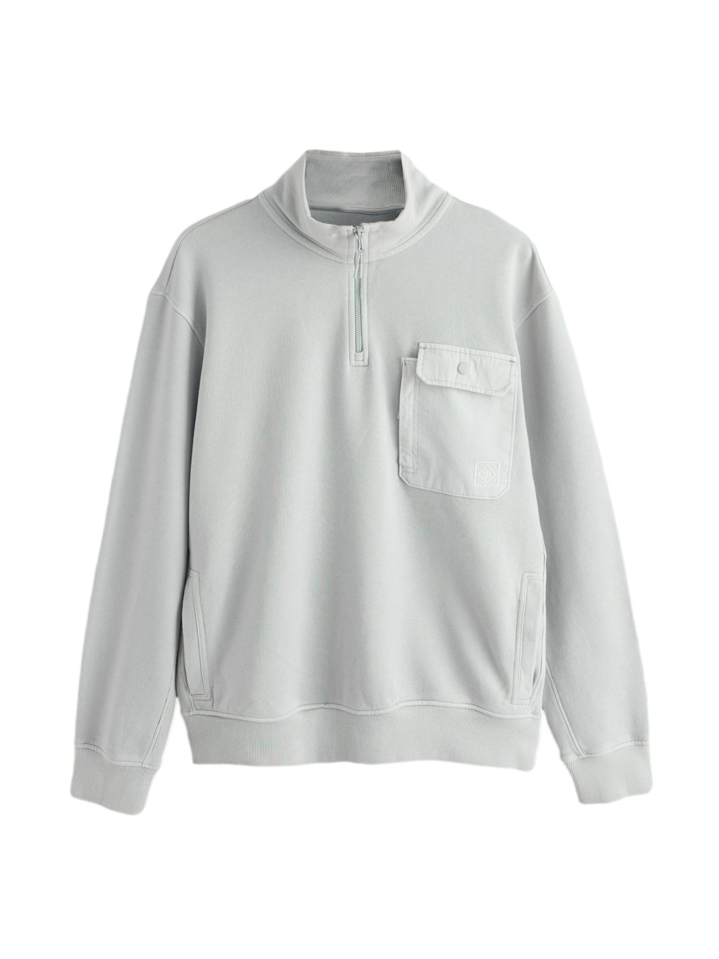 Next Свитшот в светло-сером цвете