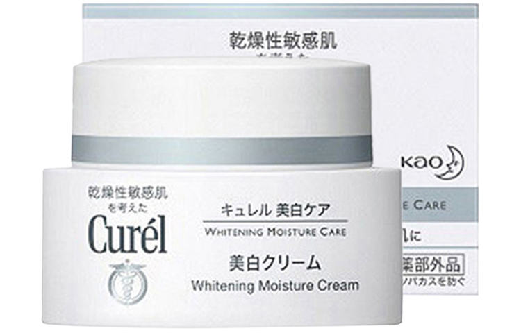 

Увлажняющие кремы и средства для лица унисекс Curél