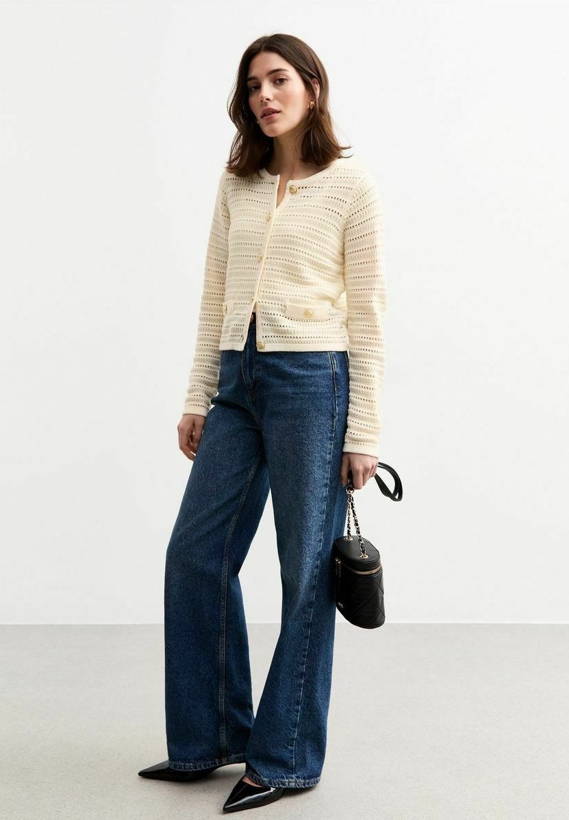 

Кардиган CREAM OPEN KNIT BUTTON DETAIL CARDIGAN New Look, бежевый
