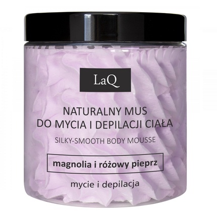 

Мусс для мытья тела и удаления волос Cat Magnolia 250 мл Laq