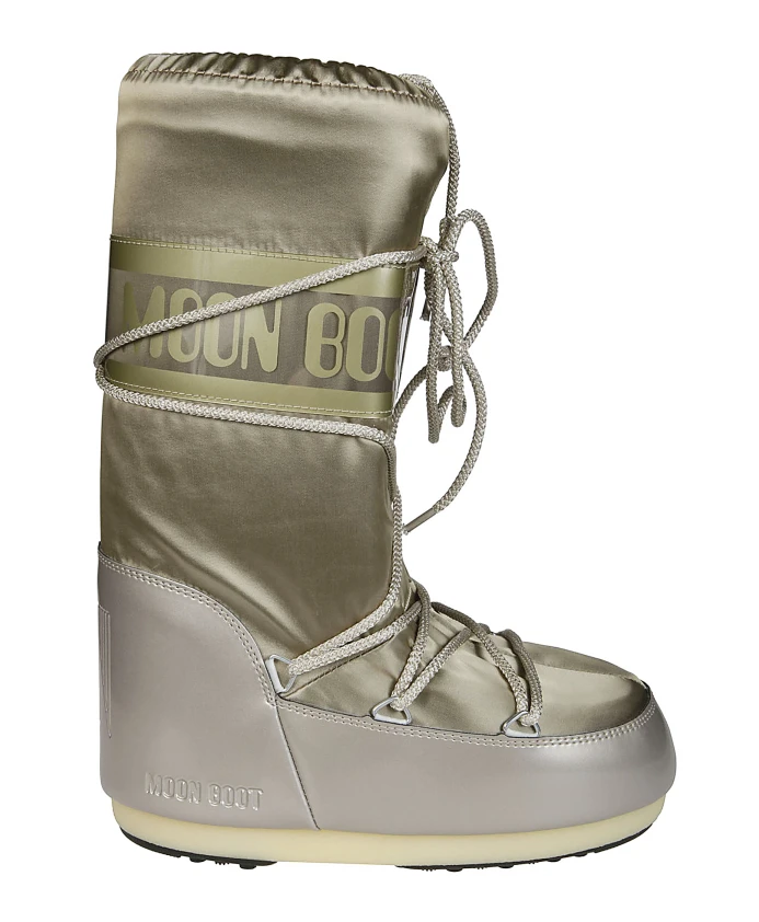 

Зимние ботинки Iconic Glitter Moon Boot, желтый