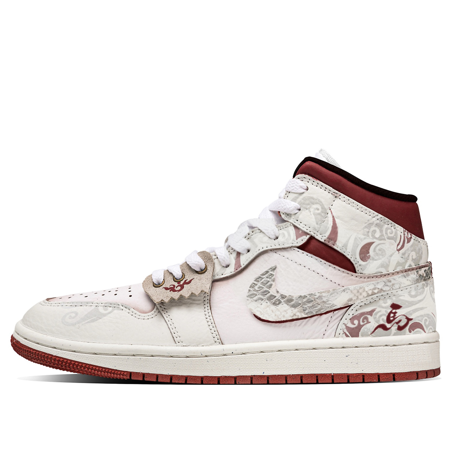 

Air 1 Auspicious Horse кожаные баскетбольные кроссовки с амортизацией, износостойкие, мид-топ, винтажные, мужские Jordan, бежевый белый красный