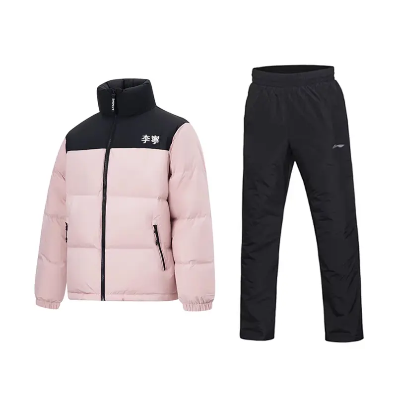 

LiNing Повседневная спортивная одежда унисекс, светло-розовый + черный