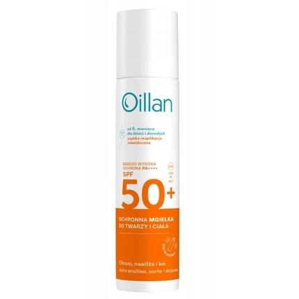 Защитный спрей с солнцезащитным фактором SPF50 для чувствительной кожи, 75 мл