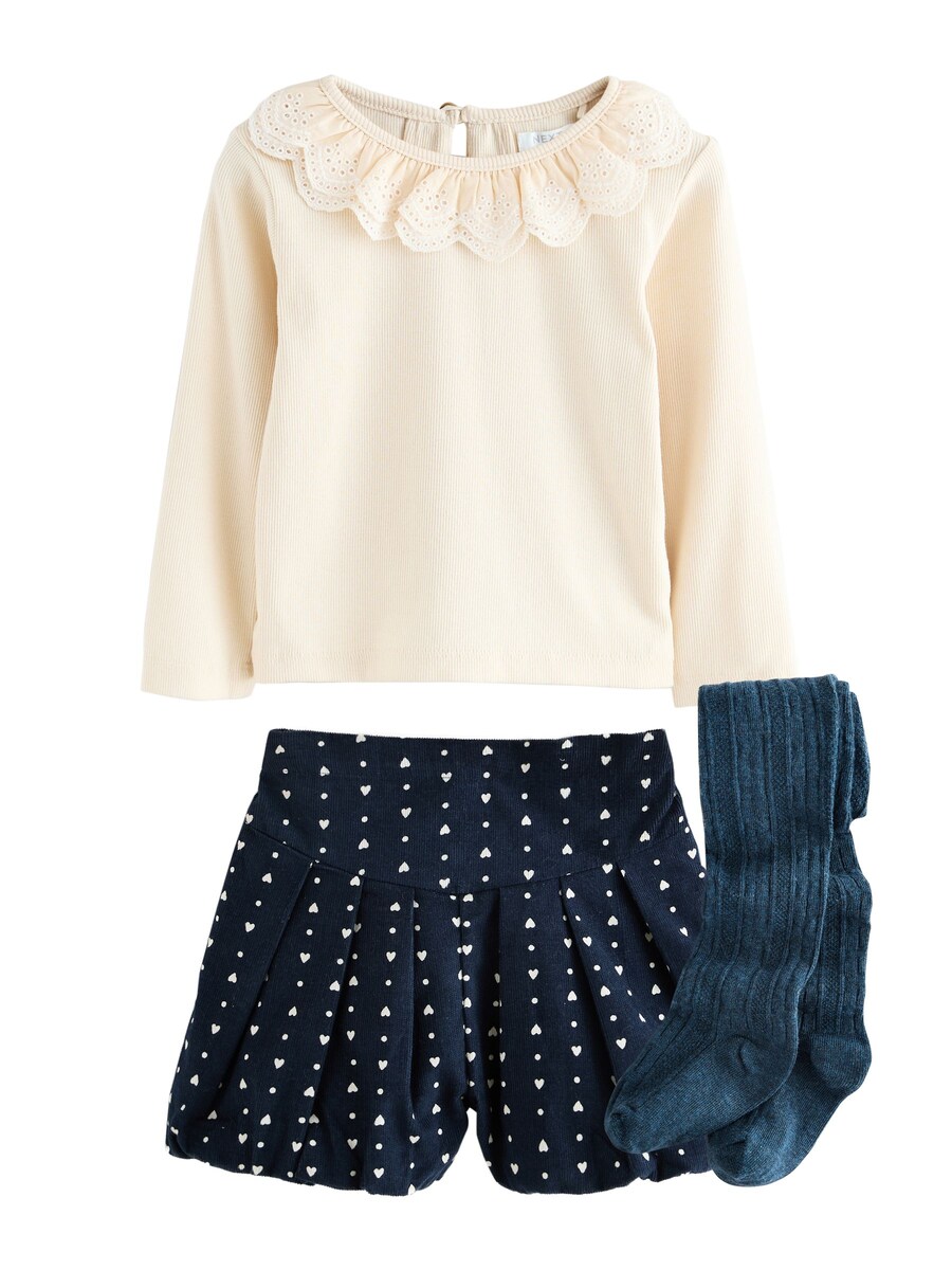 

Набор Next, кремовый/темно-синий