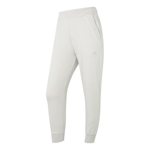 

Штаны трикотажные штаны Adidas, белый