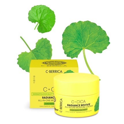

Cica Cberrica Radiance Revive Универсальный увлажняющий крем Natura Siberica