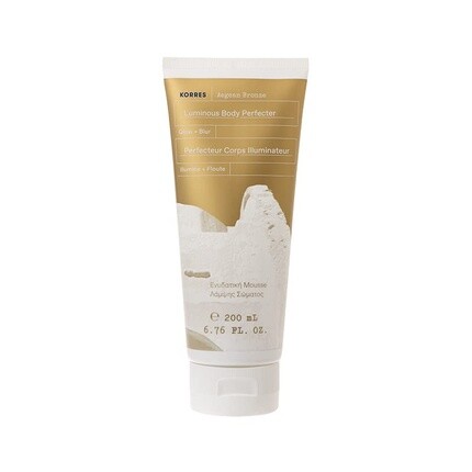 

Korres Aegean Bronze Luminous Body Perfector 200мл, Fotopharmacy