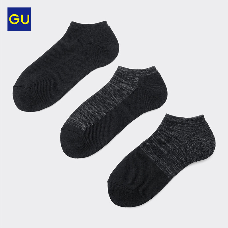 

Носки мужские GU, 3 пары