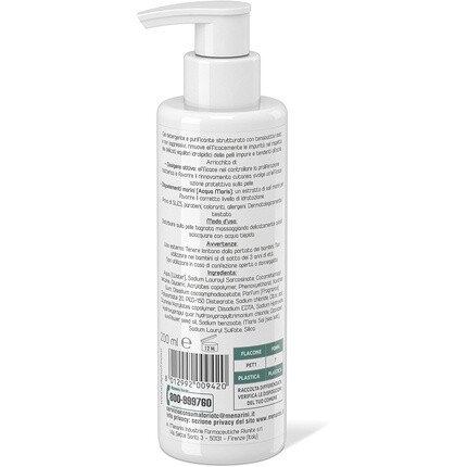 You-Derm Skin Pure Очищающий гель для лица 100мл Menarini — фото 2