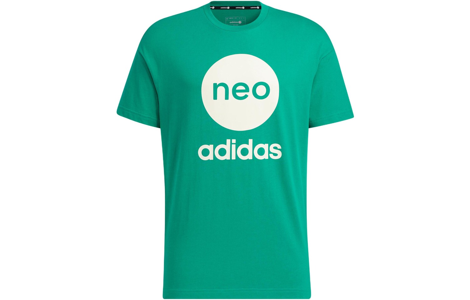 Футболка мужская зеленая Adidas Neo, зеленый