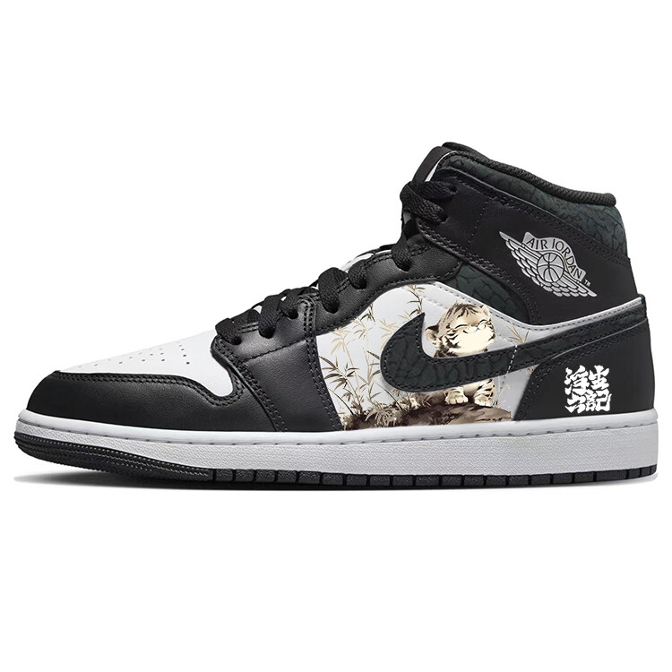 

Баскетбольные кроссовки Air 1 Vintage Men Mid-Top Black/White Jordan, Белый, Баскетбольные кроссовки Air 1 Vintage Men Mid-Top Black/White Jordan