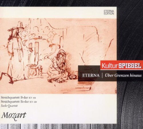 

CD диск Mozart: Spiegel-Ed.27 Suske-Q.