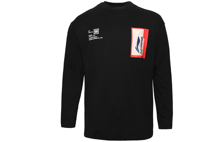 

LiNing Футболка Way Of Wade мужская black, Черный, LiNing Футболка Way Of Wade мужская black