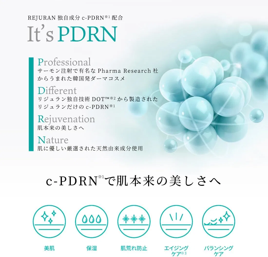 Сыворотка для лица Rejuran PDRN Classic Set, 30 мл — фото 3