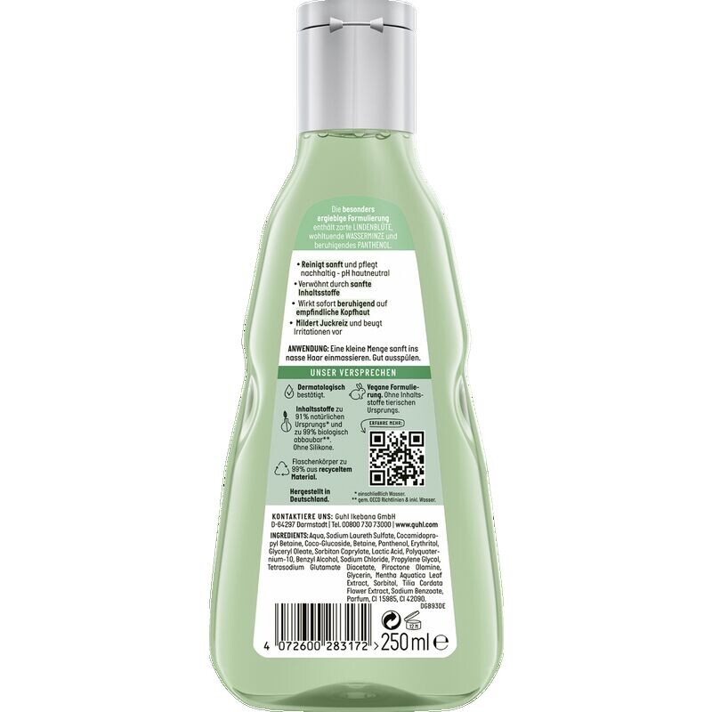 Чувствительная кожа головы Мягкий шампунь Guhl, 250 ml — фото 2