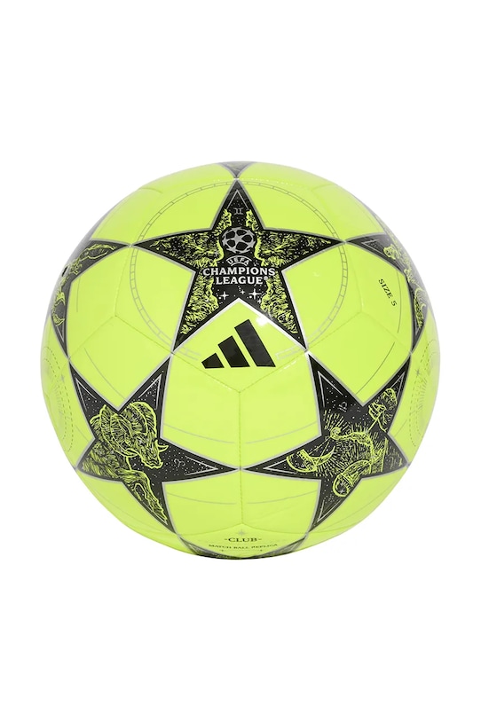 

Футбольный мяч Adidas Performance, зеленый