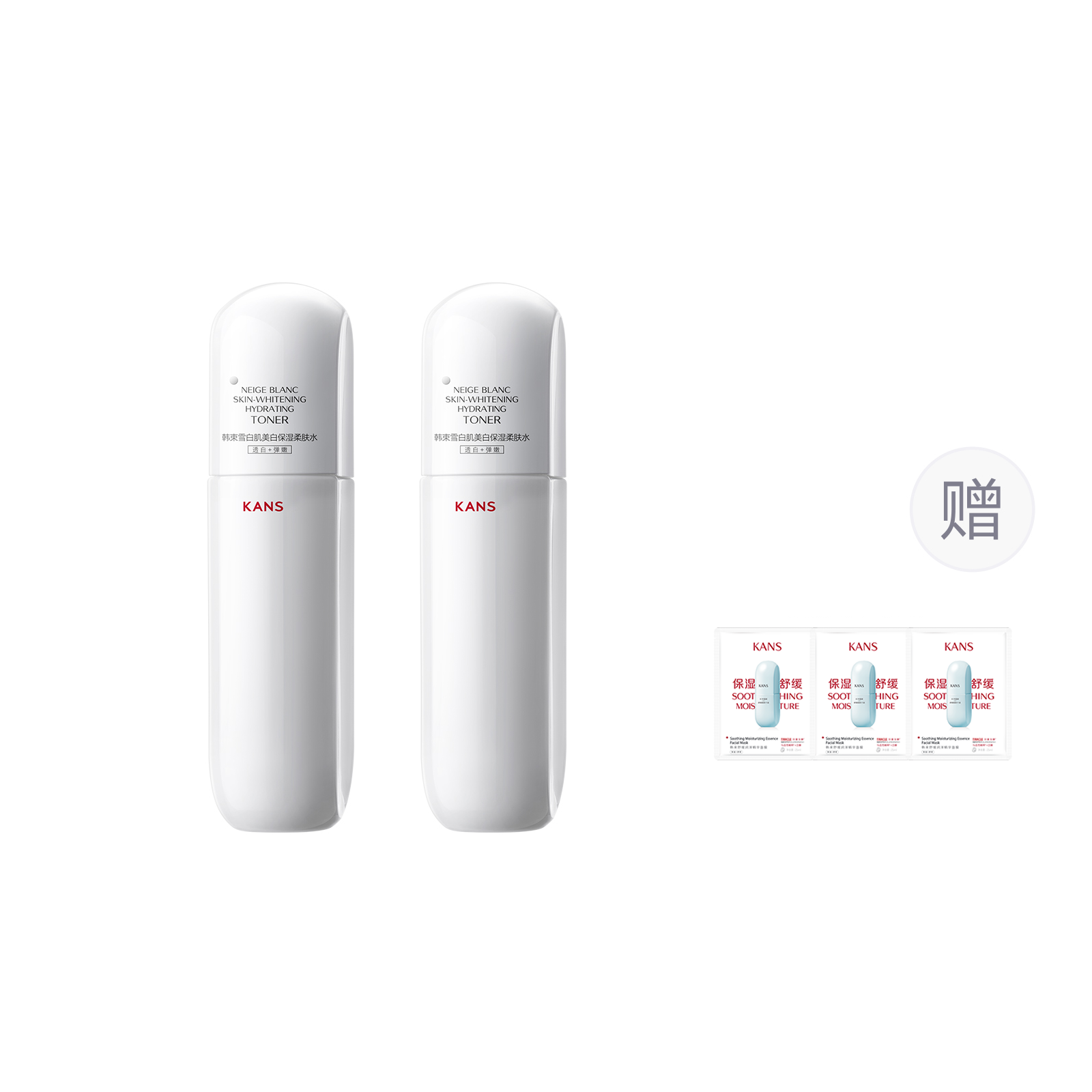 

KANS Осветляющий тоник для талии White Waist Toner увлажняющий осветляющий против темных пятен подтягивающий отбеливающий увлажняющий 20мл/100мл/100мл*2