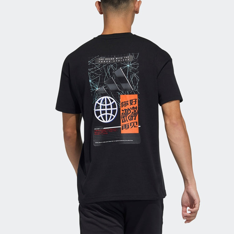 Футболка Men's adidas Logo Printing Solid Color Round Neck Short Sleeve Black T-Shirt GP0854 — фото 4