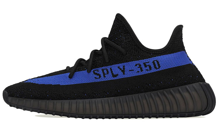 

Кроссовки для бега унисекс Adidas Originals Yeezy Boost 350 V2