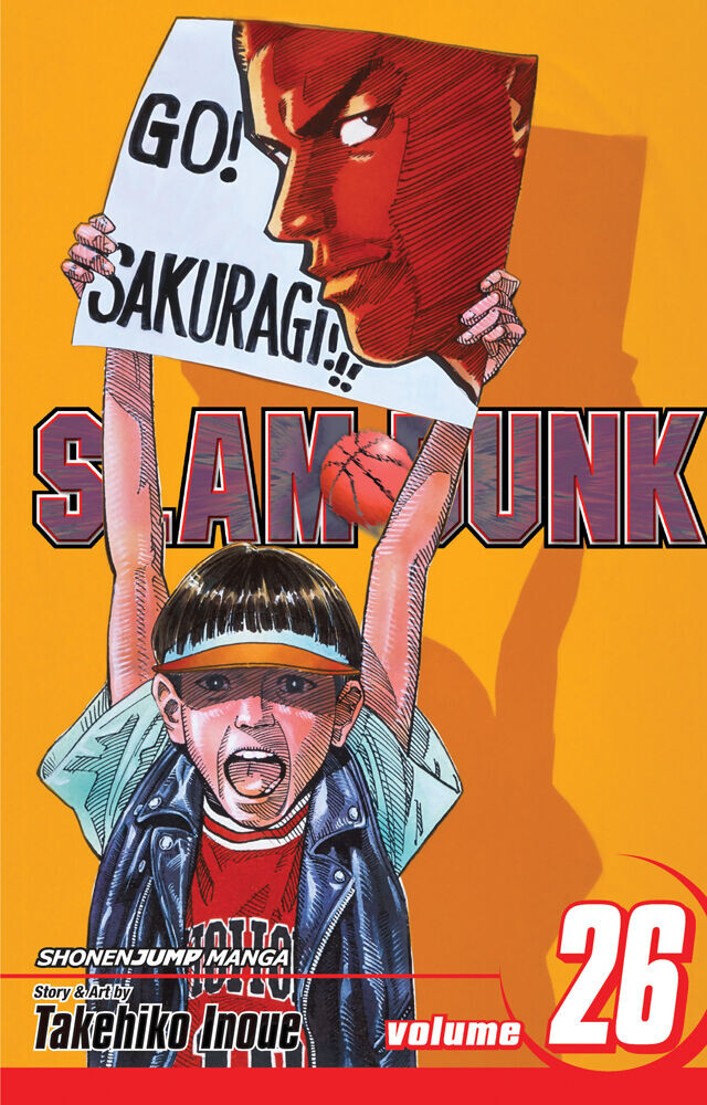 

Манга Slam Dunk Manga Volume 26