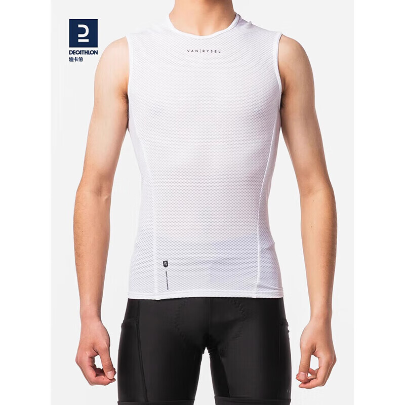 

Джерси для велоспорта Decathlon, дорожный горный велосипед, внутренний топ без рукавов, дышащий тонкий спортивный жилет, белый L-1779031