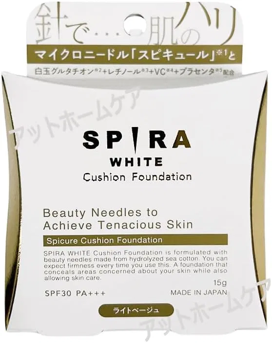 Крем-основа для рук SPIRAWHITE Light Beige, 15 г