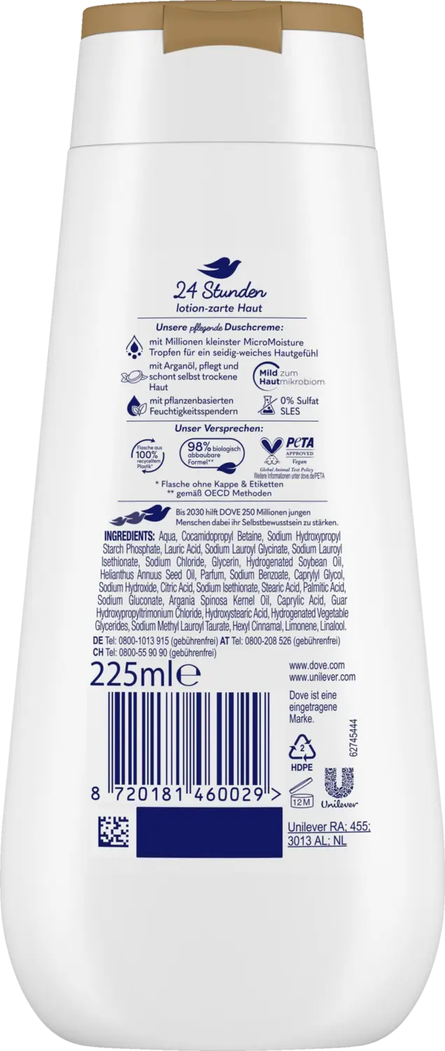 Гель для душа Dove Pflegende Duschcreme Advanced Care Intensivpflege & Öl — фото 2