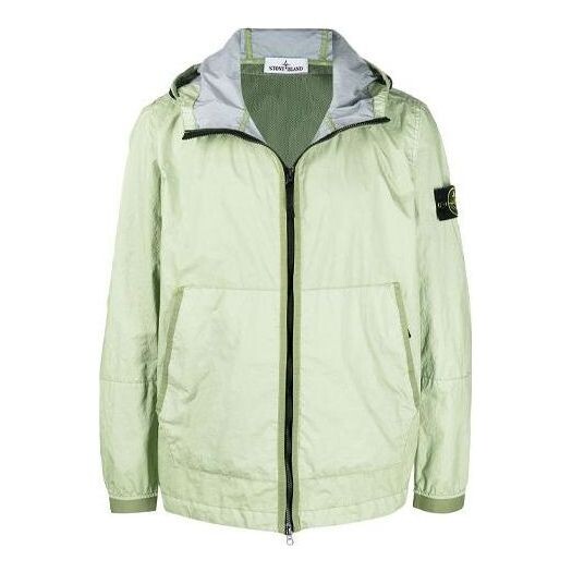 

Куртка membrana light jacket 'light green' Stone Island, зеленый