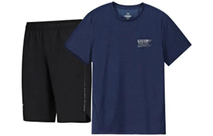 

Повседневный спортивный костюм мужской с круглым вырезом Moderate 361°, clothing sets (синий+черный)