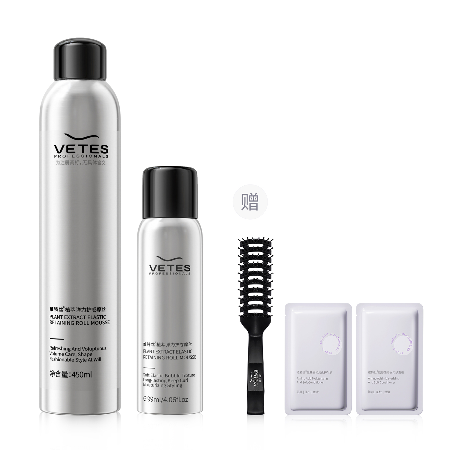 

Эластичная повязка, увлажняющая шелковая пена-воск, увлажняющая, для придания формы, контроля над пушистостью и объема Vetes, [size combo set]foam hair wax mousse 450ml+travel size 99ml