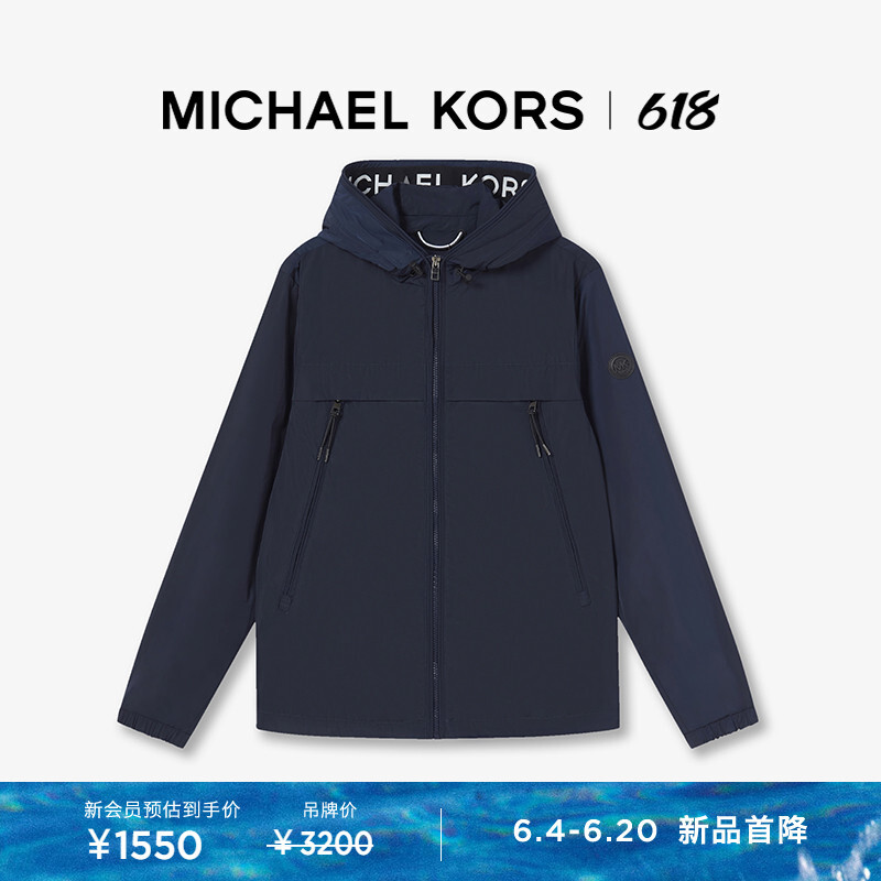 

Куртка мужская Michael Kors на молнии, синий