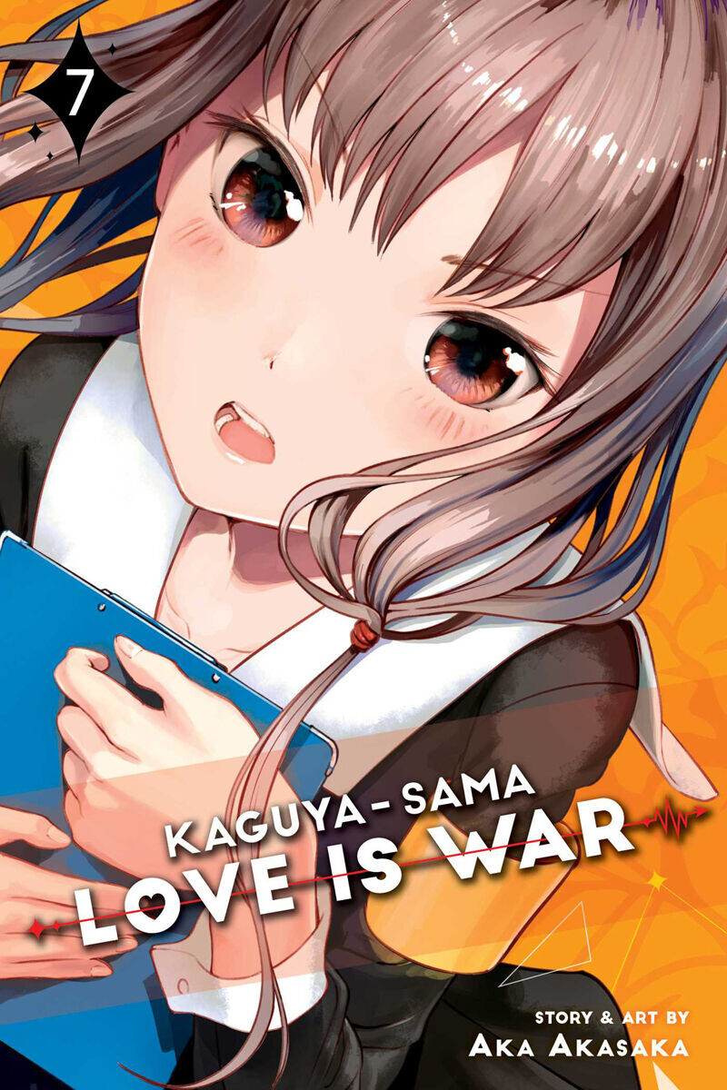 

Манга Kaguya-sama: Love Is War Manga Volume 7